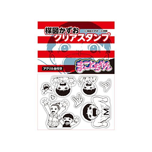 Amazon.co.jp: 楳図かずお クリアスタンプ まことちゃん 1シート8個
